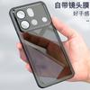 For OPPO Find X9 Ultra Case New Simple TPU Soft Shell Clear Anti Fall Protective Back Cover For OPPO Find X9Ultra Shell Bumper