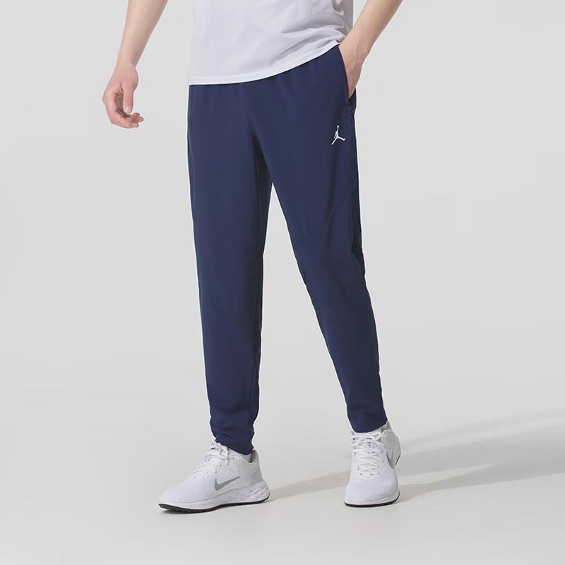 Jordan Мужские спортивные штаны Essentials FN5841-410