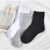 Men's Spring and Autumn Sweat-absorbing Solid Color Business Tube Cotton Socks