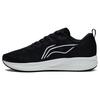 Li Ning Red Hare 6 Удобные износостойкие дышащие низкие тренировочные беговые кроссовки женские черные ARMT016-3
