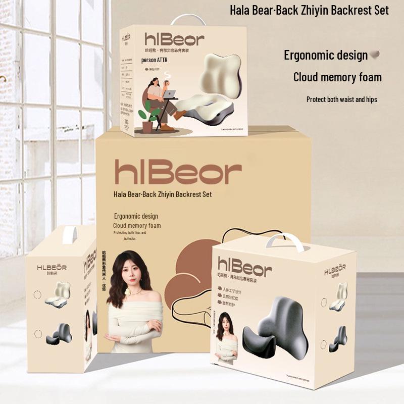 Hala Bear Lumbar Support Cushion Set - Car and Office Backrest for Long Seating