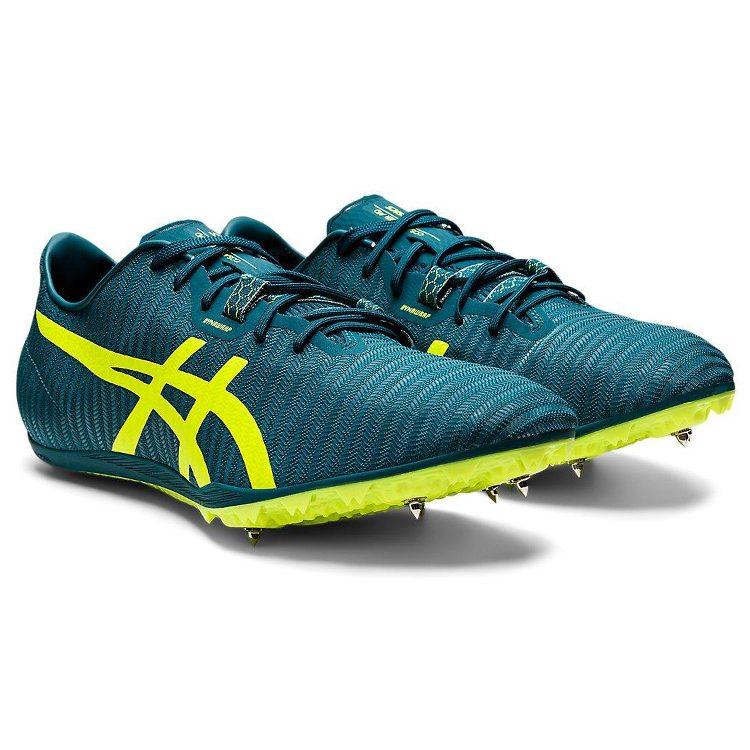 Asics Cosmoracer Md 2 'Velvet Pine Yellow' 1093A029-300