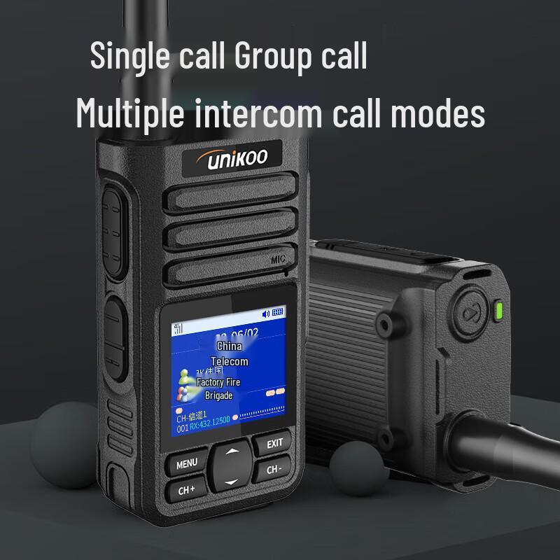 UNIKOO Dual-Mode 4G Public Network Walkie-Talkie (CN version)