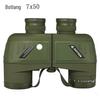 Botlang 7x50 HD Night Vision Binoculars - High Magnification, Low Light, Waterproof, Outdoor Military Standard