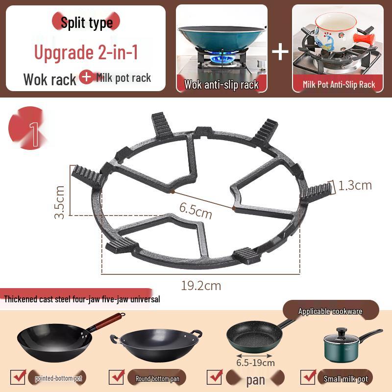 Universal Non-Slip Gas Stove Rack for Small Pots and Milk Pots