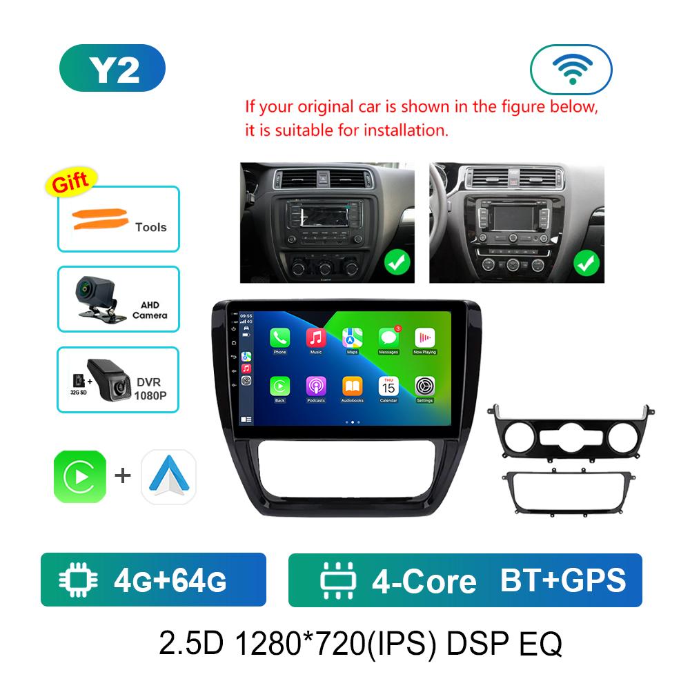 Система Android для VW Volkswagen Jetta 6 2011 - 2018 Navi GPS WiFi Автомобильный видео-мультимедийный проигрыватель DSP Stereo 4G HD Screen Bluetooth
