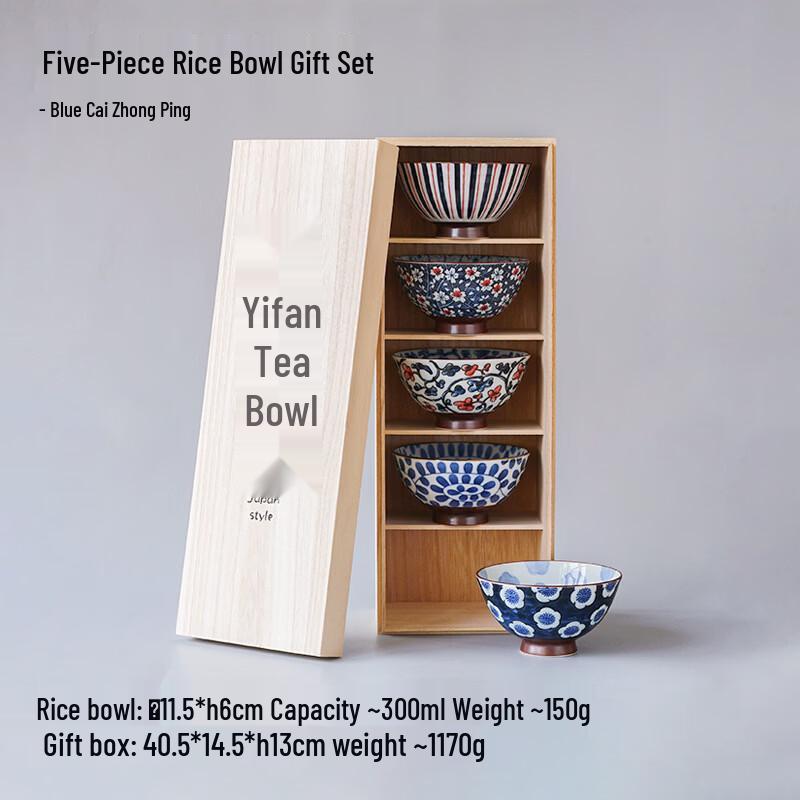 Набор японских керамических пиал для риса Ru Han Mino Ware (5 шт)