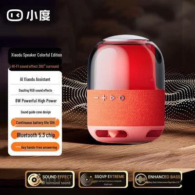 Умная портативная Bluetooth-колонка Xiaodu, штекер CN (адаптер в комплекте)