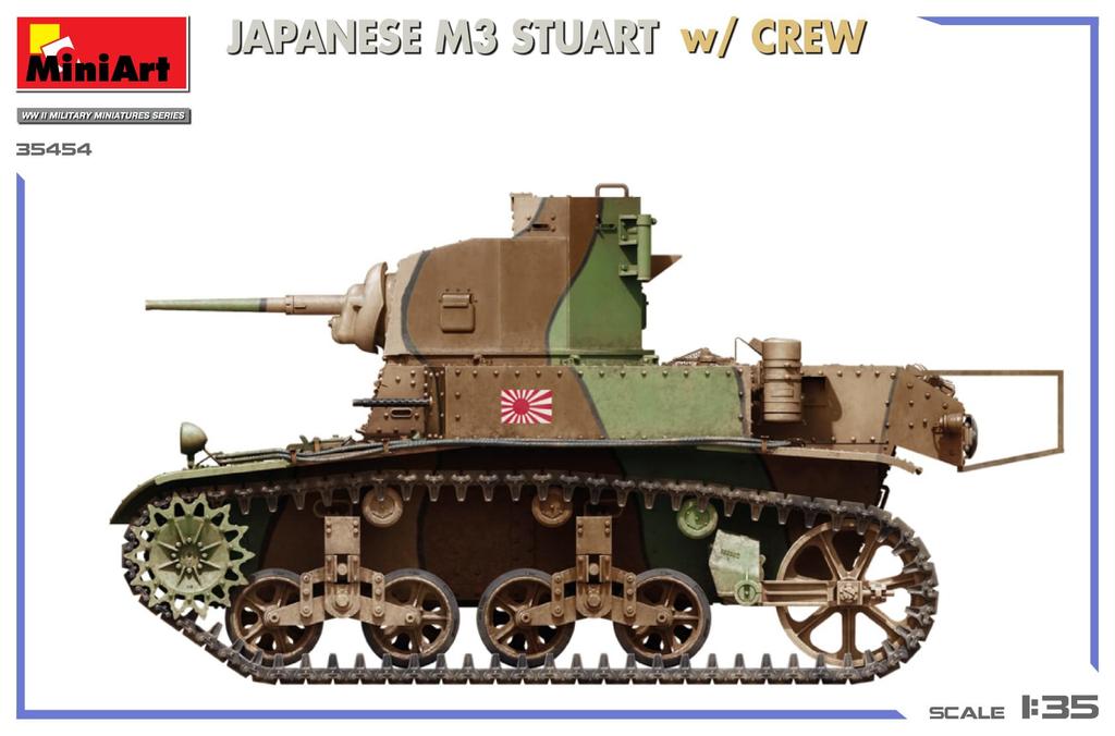 Miniart Японский M3 Stuart Пластиковая модель MA35454 Танк 1/35 с экипажем