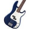 /Limited Player II Precision Bass Moonlight Drive Metallic Roasted Maple Neck With SPB-3