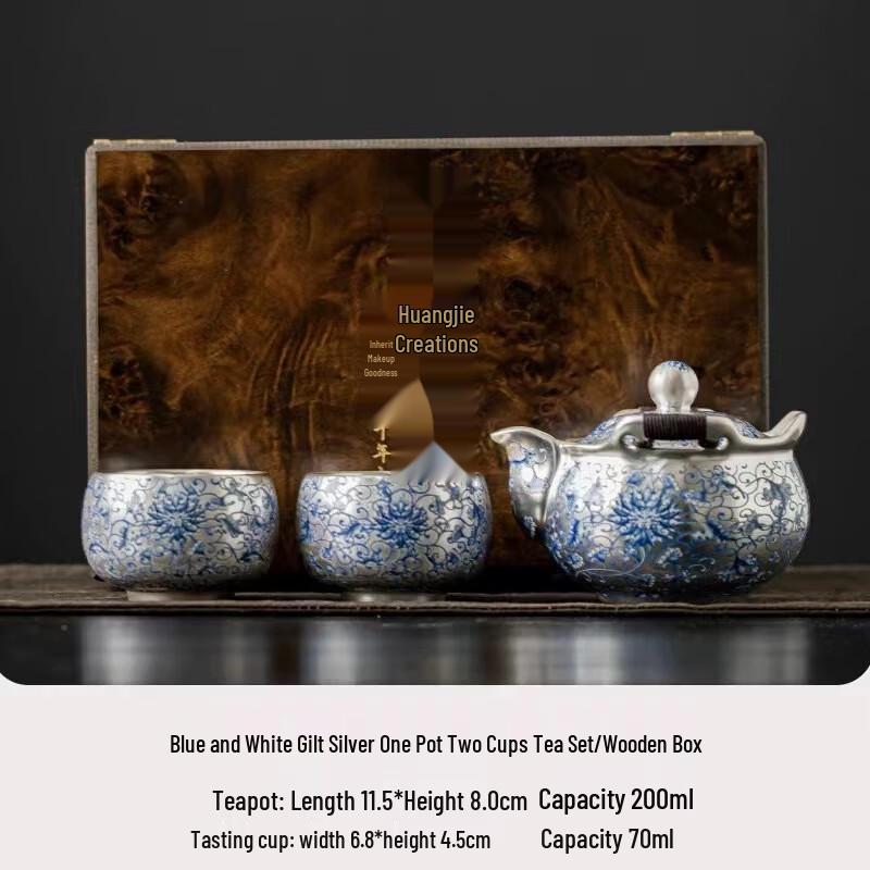 Zhou Hongjie Dunhuang Gilt Lotus Phoenix 3-Piece Teapot Tea Set