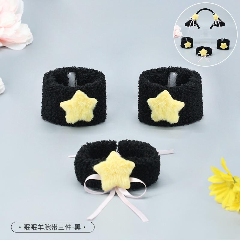 Source Halloween Sheep Ear Headband Children's Cute Sheep Ear Headband Lolita Lamb Ear Headband