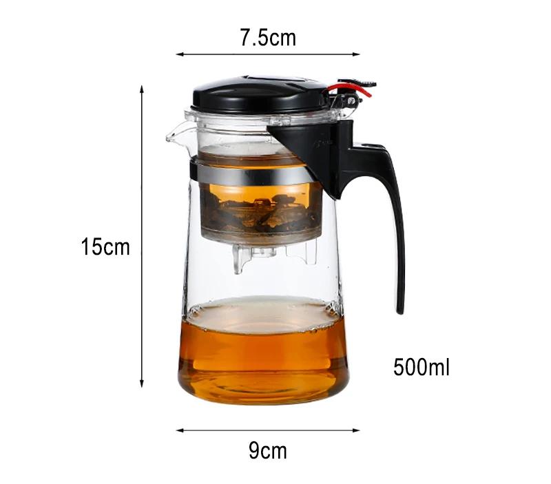 Чайники Термостойкий стеклянный чайник для заваривания чая Чайный сервиз в стиле китайского кунг-фу Чайник Стеклянный чайник для кофе Удобный офисный чайник