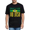 Teeshirts Workout Short Sleeve Shirt Brazilian Jiu Jitsu Flag Design Comfortable Short Sleeve Shirt Minimalist Lightweight Tee
