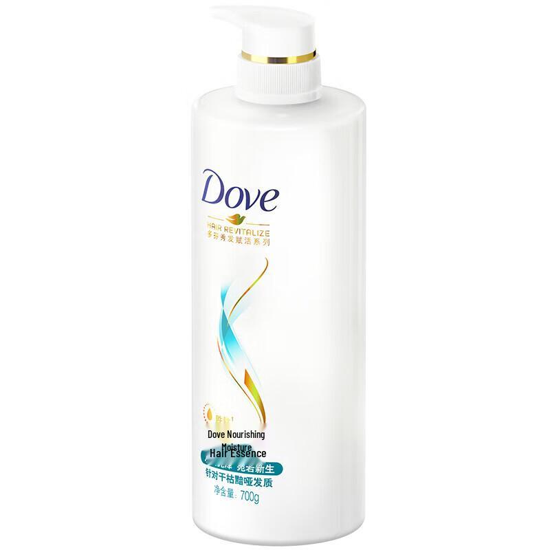Dove Nourishing Hydrating Hair Conditioner