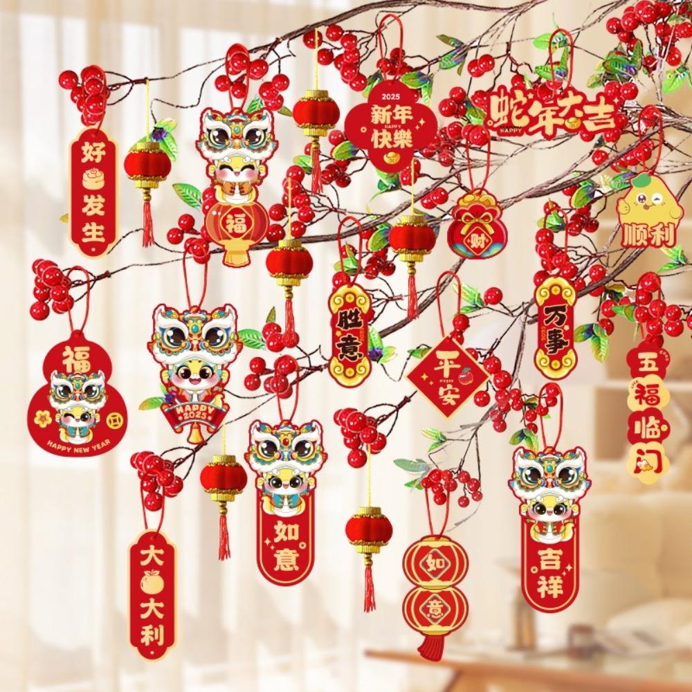 16/30pcs Mini Lantern New Year Greeting Card Snake Year Plant Hang Tag 2025 Spring Festival