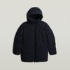 Зимняя куртка G-Star Whistler Padded Hodded 2.0 Parka (D25347) G- Whistler Padded Hodded 2.0 Parka (D25347-D518) salute