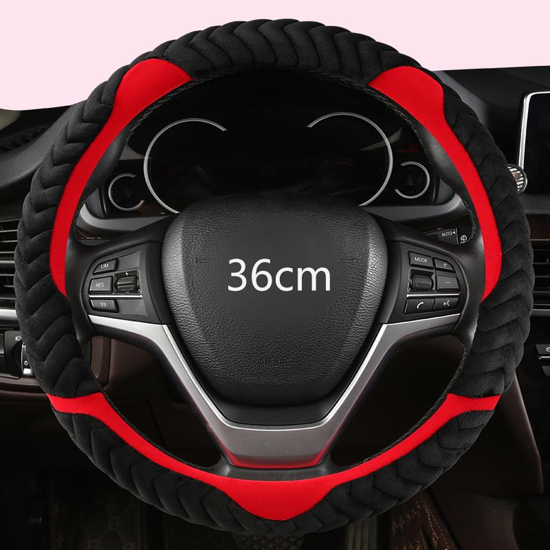 D/O Shape 36cm Car Steering Wheel Cover Plush for Honda Civic Ciimo Jade SUZUKI Alto LINGYANG NISSAN Juke Toyota Aqua Prius