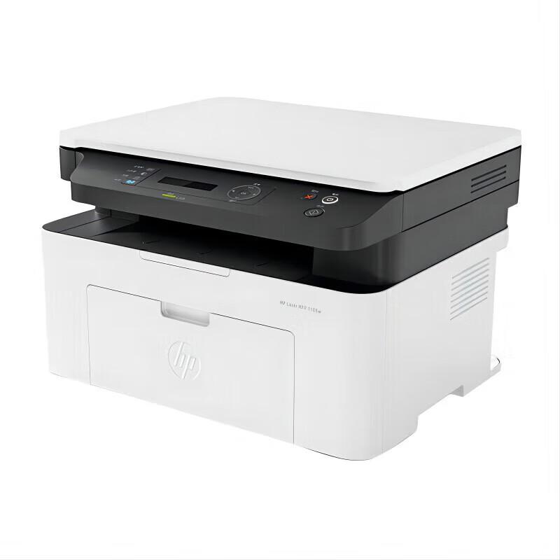 HP Лазерное МФУ 1188w Беспроводной многофункциональный принтер Штепсель CN (адаптер в комплекте)