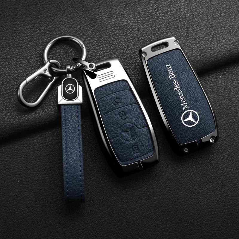 CRX1 Metal Leather Car Key Case Cover Protection Shell For Mercedes Benz C E S GLC W205 W213 X253 W222 W166 W176 W246 Keyring Pendant