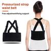 Work Back Brace Adjustable Lower Back Support Belt with Straps for Men Women