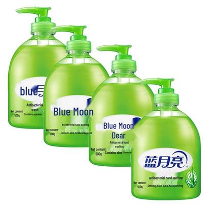 Blue Moon Гель-мыло для рук с алоэ вера антибактериальный 4x500 г
