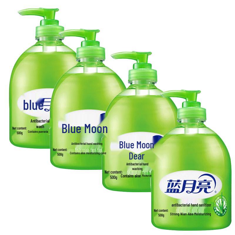 Blue Moon Гель-мыло для рук с алоэ вера антибактериальный 4x500 г