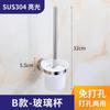 Stainless Steel Toilet Brush With Holder Bathroom Cleaning 304 Grade Straight Angled Designs Available