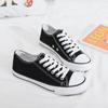 Canvas Shoes Women'S Trend Low-Top Student Retro Harajuku Board Shoes Women'S Versatile Casual Shoes