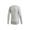 Adidas Футболка для бега с длинным рукавом и принтом логотипа, однотонная, с отверстием для большого пальца, мужская, светло-серая GC6732