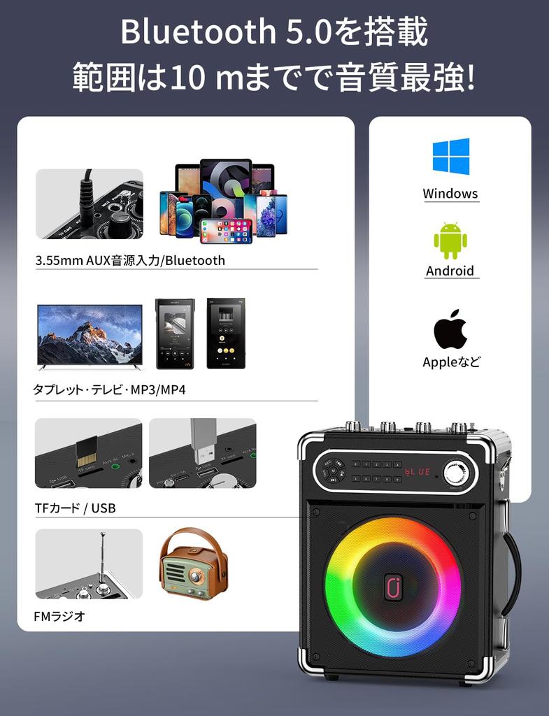 Беспроводной динамик JYX 2, совместимый с Bluetooth, оснащенный функцией усиления высоких и низких частот, подходит для дома, улицы, школы, катастрофы, уличного живого набора,