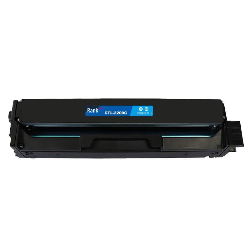 G&G Compatible CTL-2200 Series Toner Cartridge