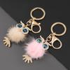 Cute Plush Owl Car Keychain for Ladies Girly Creative Bag Pendant Key Chain Ring Gift