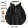 Warrior Men's Winter Lamb Velvet Hooded Sweatshirt