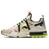 Air Max Infinity Winter Fossil CU9451-200