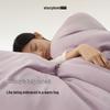 Atour Planet Deep Sleep Pro 2.0 Temperature Regulating Winter Duvet