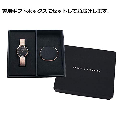 Daniel Wellington Watch DW00700002 with Bangle Set In Rose Gold and Petite Melrose Black, 32mm, Small