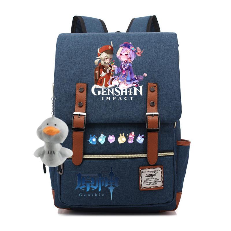 Yuanshen Fashion Korean Edition Backpack, College Student Laptop Bag Male USB High School