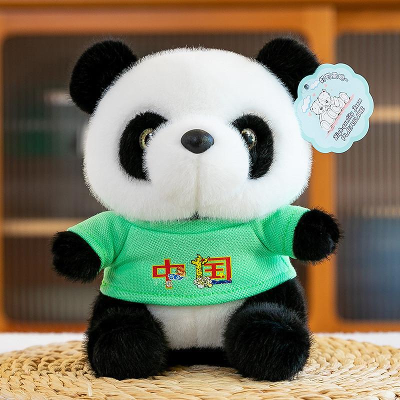 Adorable Panda Plush Toy Cuddly Stuffed Animal Perfect Gift For Girlfriend And Kids