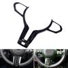 ABS Carbon Texture Car Interior Steering Wheel Cover Trim For BMW F Chassis F06 F10 F11 F12 F15 F16 F20 F21 F22 F23 F30 F32