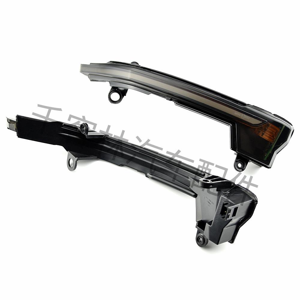 Дымчатые черные последовательные указатели поворота для SEAT Ateca/Tarraco 5D зеркала заднего вида