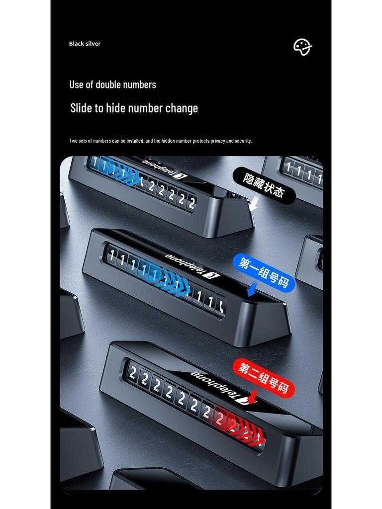 Luxgen Car Number Plate for Temporary Parking - Fits Big 7 MPV, 5 Rui, 3 U6/U5/U6 SUV Models