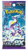 Коллекционная карточная игра Pokemon Scarlet Violet Расширение Violet EX БОКС &