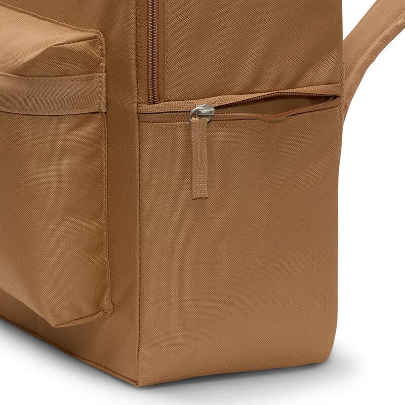NIKE Travel Backpack, Laptop Bag, Travel Bag, Sport Bag, DC4244-224, Brown