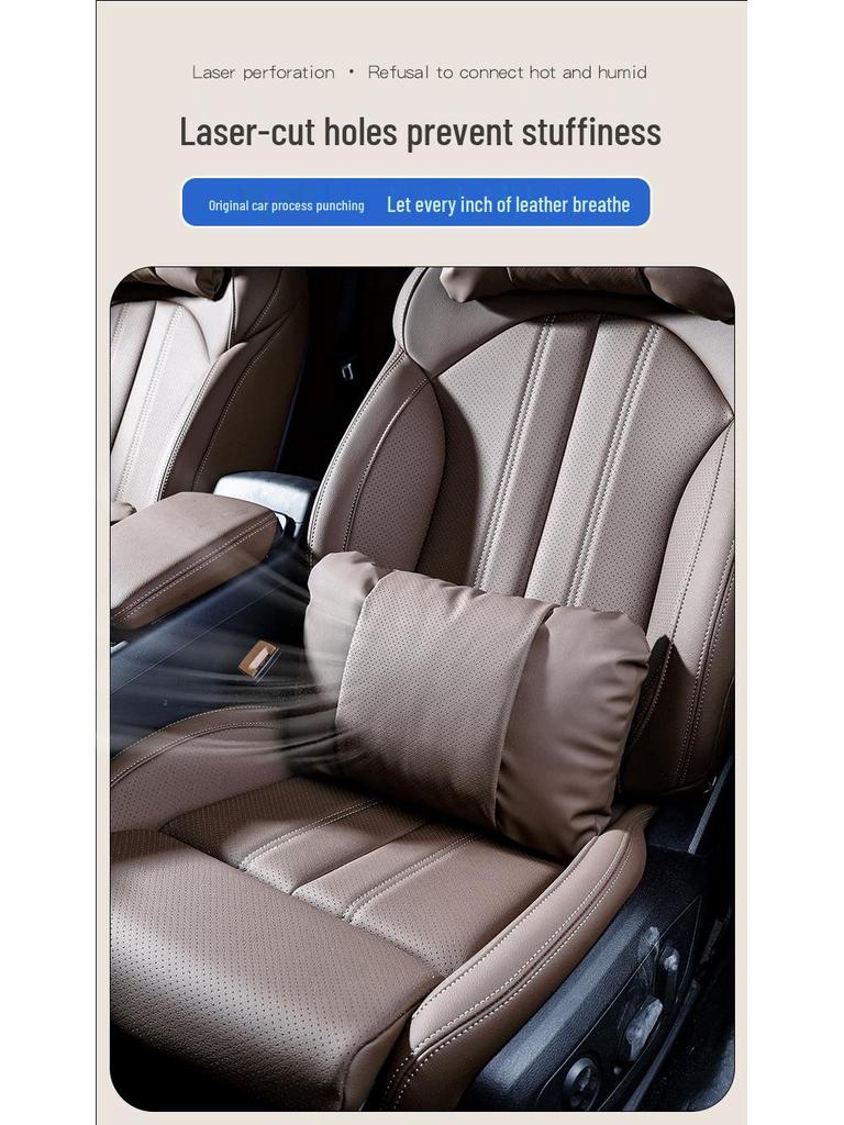 Honda CRV, Accord, Breeze, Civic, Odyssey Headrest: Leather Lumbar Support & Neck Protector