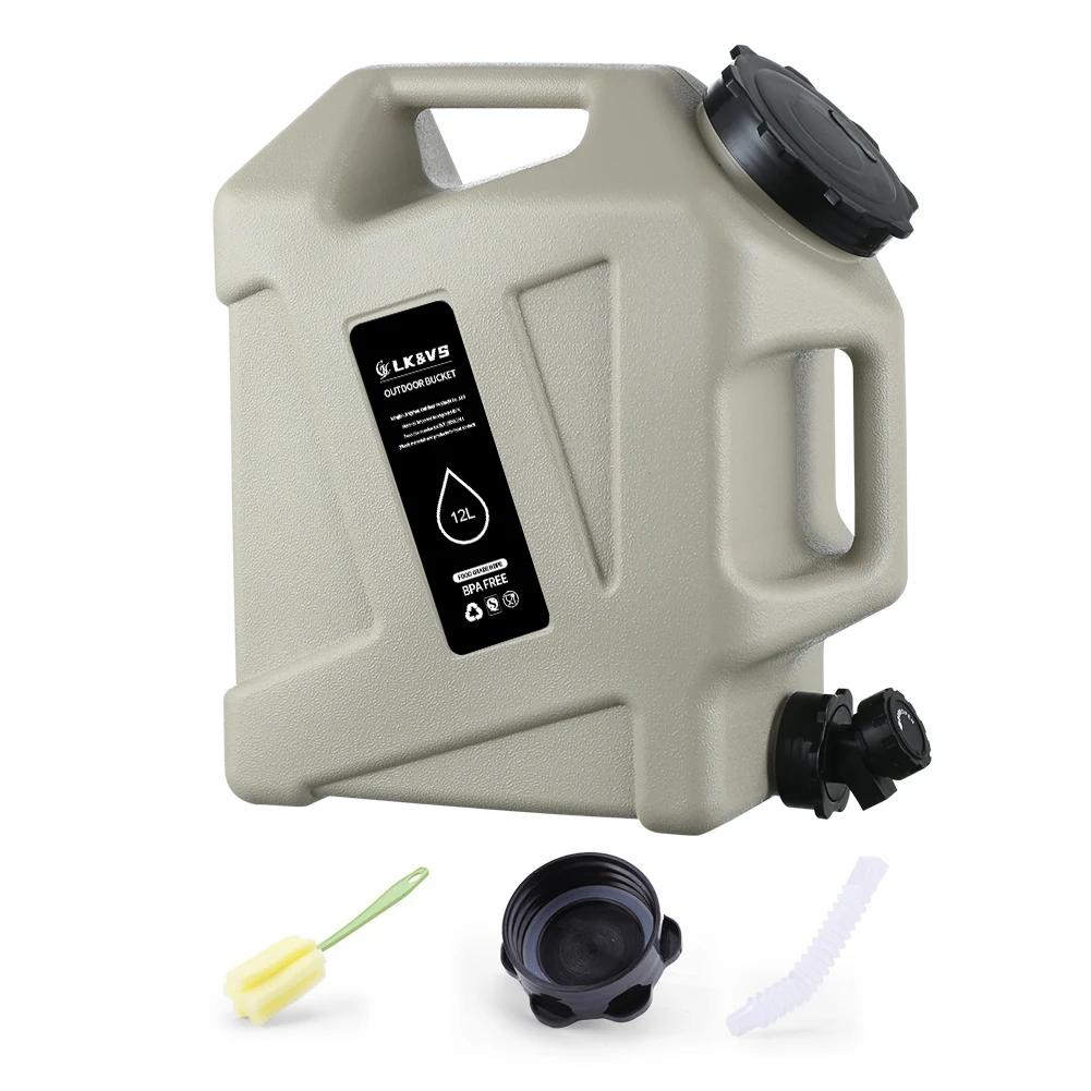 10/11/12 л Автомобильное ведро для воды Большой емкости Контейнер для воды для кемпинга Ведро для воды для улицы Портативный автомобильный бак для воды для приготовления пищи Пикника