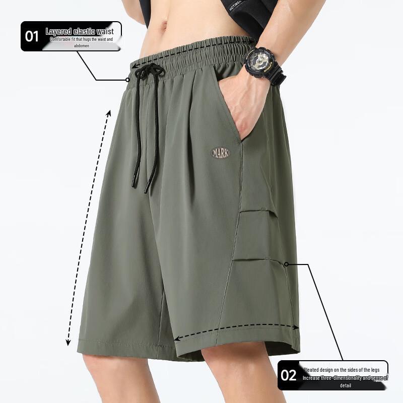 Mark Fairwhale Men's Quick-Dry Sun Protection Cargo Shorts