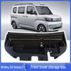 Бокс для хранения в переднем багажнике Wuling Zhi Guang EV - Расширьте пространство для электромобилей