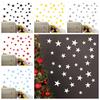 Mixed Size Stars Wall Stickers Kid Decal Art Nursery Bedroom Vinyl Decoration