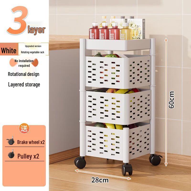 Rotating Multi-Layer Kitchen Storage Cart
